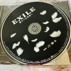 【EXILE】15曲収録　「愛すべき未来へ」　歌詞　相関図付きの画像