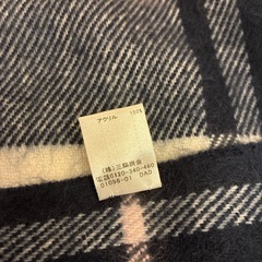 【定価19,800円！】【未使用品！】BLUE LABEL チェックマフラーの画像