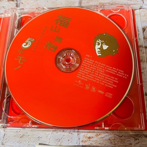 福山雅治】CD・DVD 4枚組 アルバム2枚セットまとめ売り (ゆさゆさ