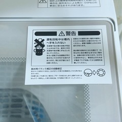 洗濯機　6kg 2020年製　美品の画像