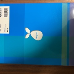 <未使用>過去問 筑波大学附属小学校入試問題集1 2022年度版 伸芽会の画像