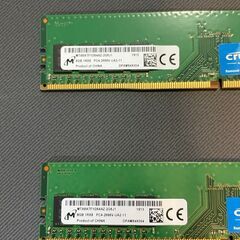 Crucial DDR4-2666 16GB (メモリー 8GB * 2枚セット)の画像