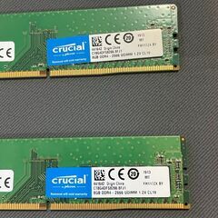 Crucial DDR4-2666 16GB (メモリー 8GB * 2枚セット)の画像