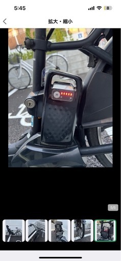 Panasonic ギュット 26インチ