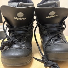 Alpina スノーボードブーツ ブラック 23.5cmの画像