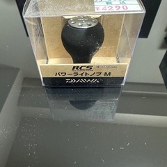 24セルテート4000-CXHの画像