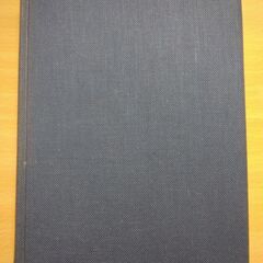 『三好達治詩全集Ⅱ』三好達治　筑摩書房の画像