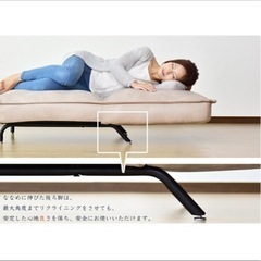 1人用　　リクライニングソファーの画像