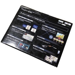 新品未使用 Regeo AZ-921 カーナビの画像