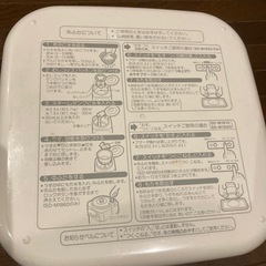 餅つき機の画像