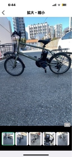 ミニベロ　電動自転車