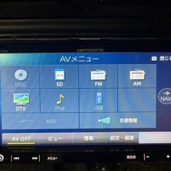 carrozzeria Pioneer AVIC RZ300
の画像
