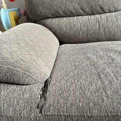 2人掛けソファー　穴あき有の画像