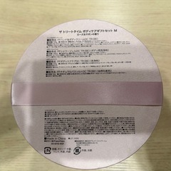  ボディケアギフトセットの画像