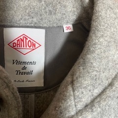 DANTON ウールモッサ の画像