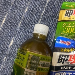 のみものセットの画像