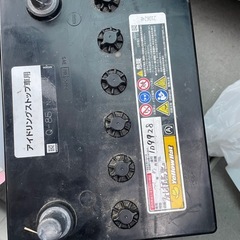 車用バッテリー（アイドリングストップ車対応）の画像