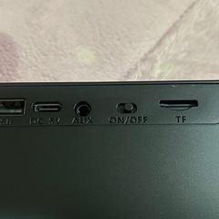 Bluetoothスピーカーの画像