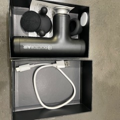 【美品】マッサージ機器✨の画像