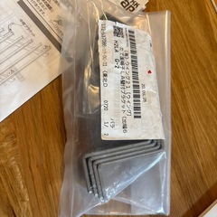 面格子　新品　YKKの画像