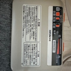 二畳用ホットカーペットの画像