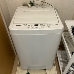 全自動洗濯機7.0kgの画像