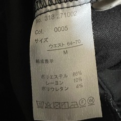 レディース　古着の画像