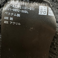 レディース　古着の画像