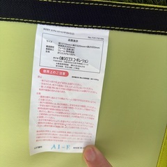 【取引中】ロゴス　折りたたみベンチ　　フォールディングベンチの画像