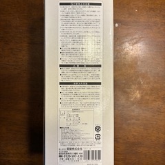 SERIO ステンレスボトル 1.0Lの画像