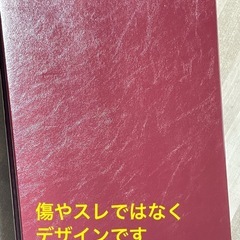【一年保管品•未使用】アルバム200枚入りますの画像