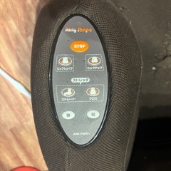 エアリーシェイプの画像