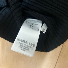 MURUA リブニットの画像