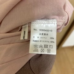 ナイスクラップ　ピンク　トップスの画像