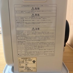 石油ファンヒーター ジャンク品の画像