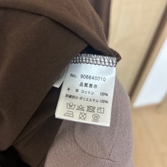 ナイスクラップ　ブラウン　トップスの画像