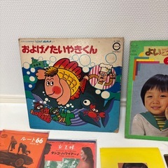 　昭和　レコード　泳げたい焼きくん　坂本九　明日があるさの画像