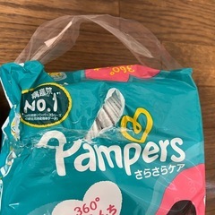【取引中】パンパース　　さらさらケア　おむつ　新生児の画像