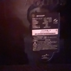 シャープ　テレビ　ジャンク品の画像