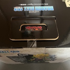 ドラゴンボールの画像