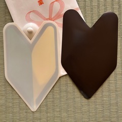 初心者マーク　②の画像