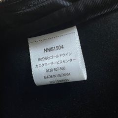 ノースフェイス　リュックの画像