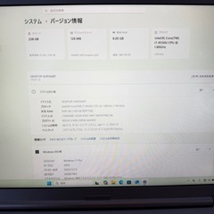 Panasonic Let’s note CF-SV7J87VCの画像