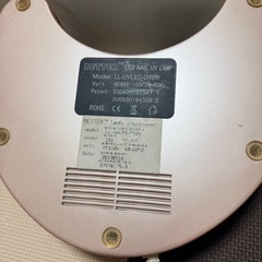 LEDUVライトの画像