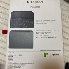 ロジクール ウルトラスリム キーボードカバー スペースグレー TF715SGの画像