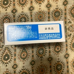 牛乳石鹸の画像