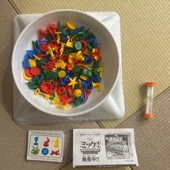 ミッケ　宝探しの画像