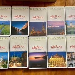 【差し上げます】　NHK名曲アルバムVHSビデオの画像