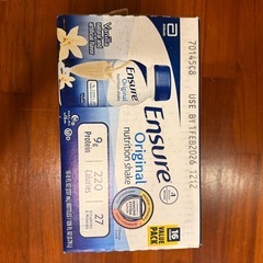 Ensure Original Nutrition Shake の画像