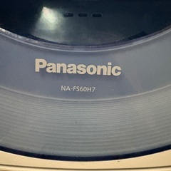 洗濯機（縦型）の画像